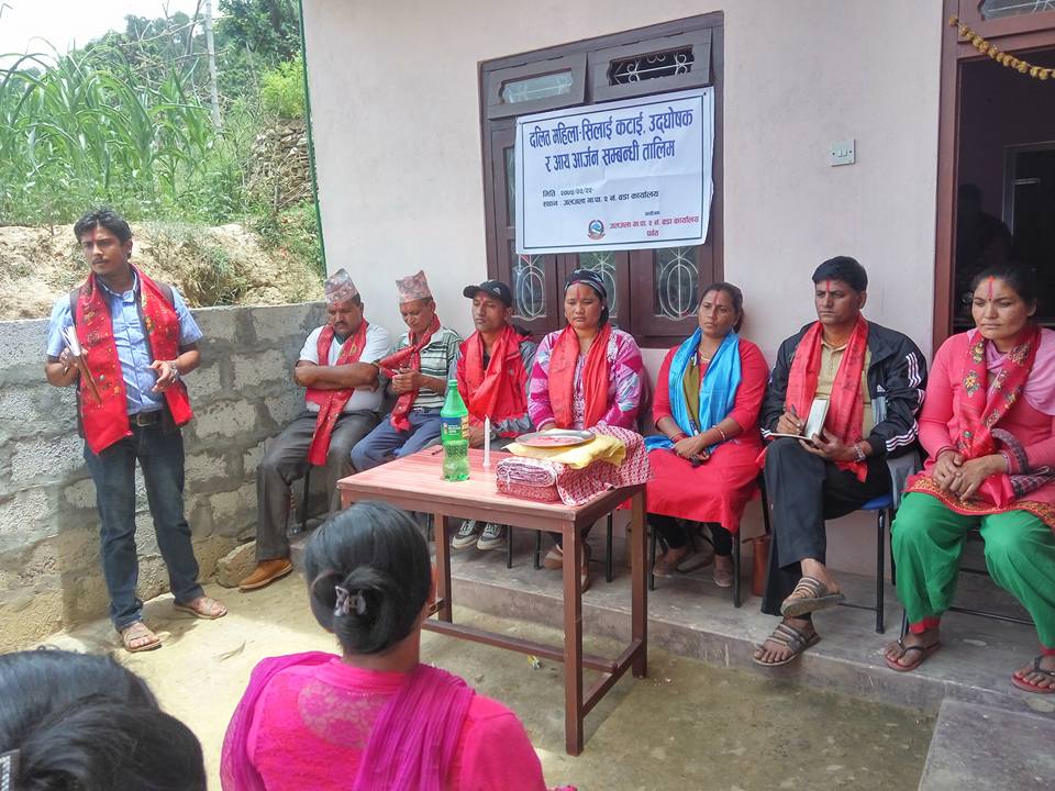 मल्लाजमा सिलाई कटाई तालीम सुरु